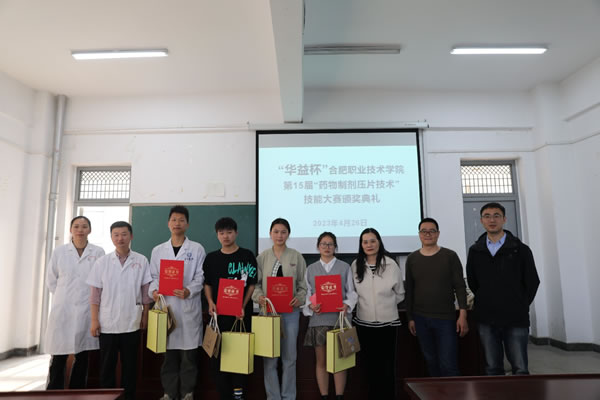 20230427132534381.jpg 20230427132534381.jpg