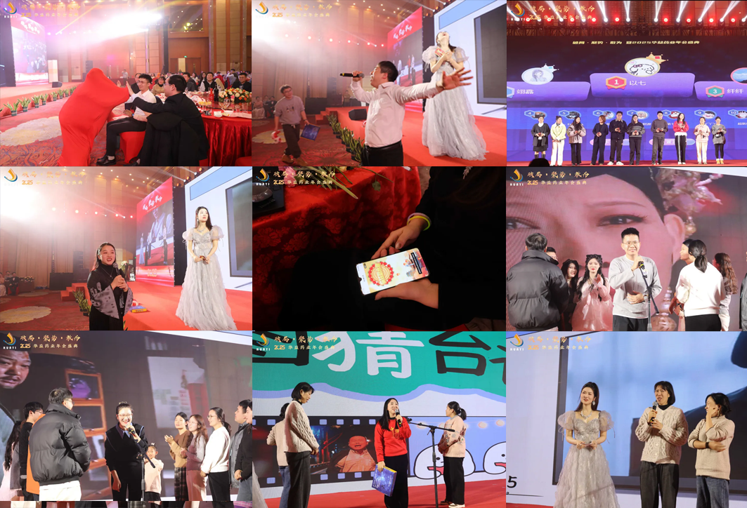 微信.png 微信.png